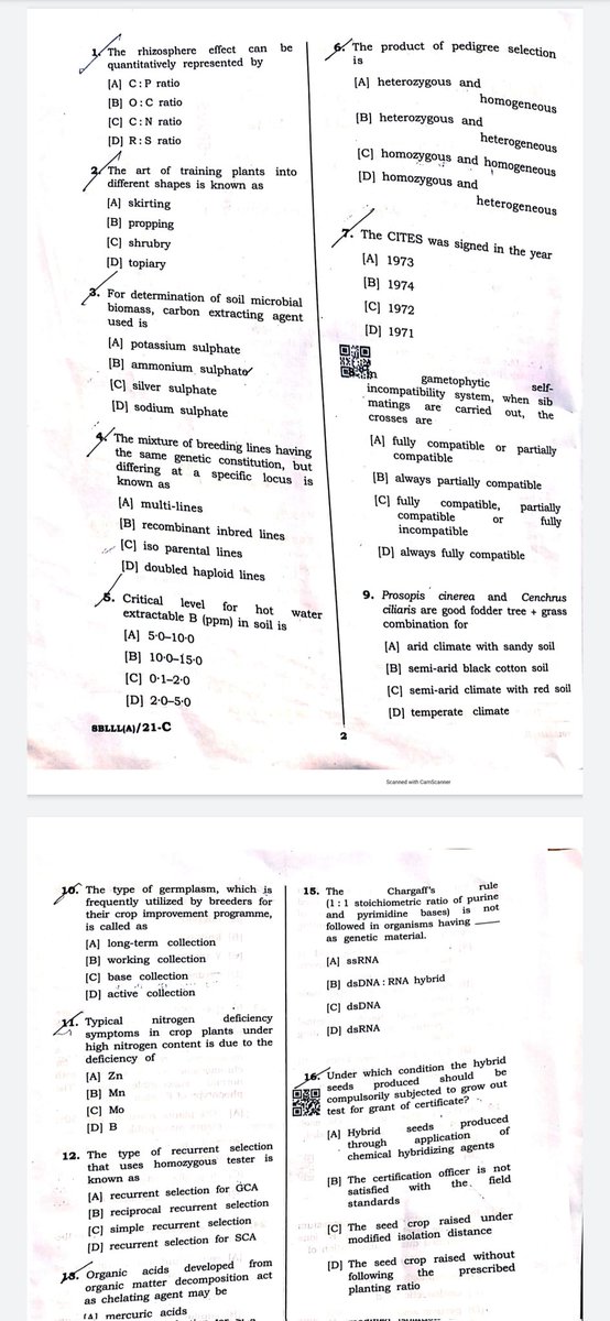imTomarDeepak's tweet photo. This is how injustice is done under circle of justice. 
Here are the some photos of exam.

#justice_for_ADO_aspirants https://t.co/U1bklcHJM2
