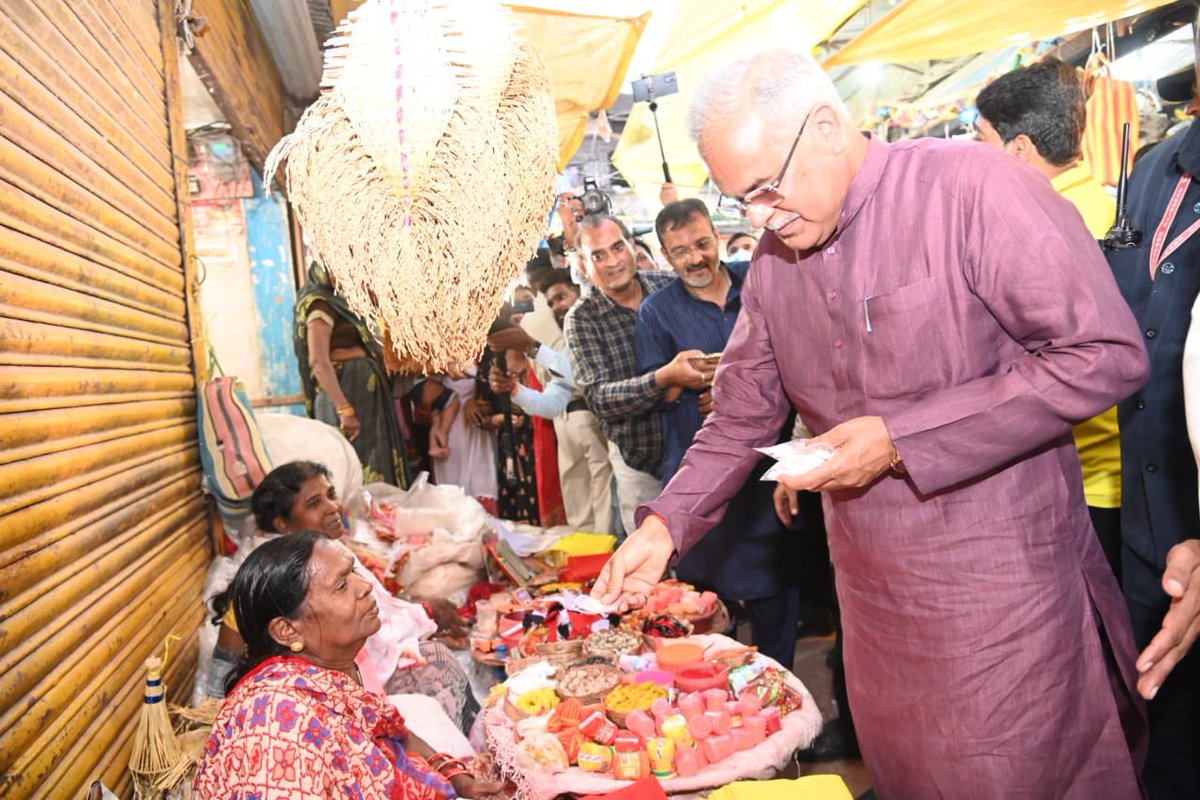 Bhupesh Baghel tweet media