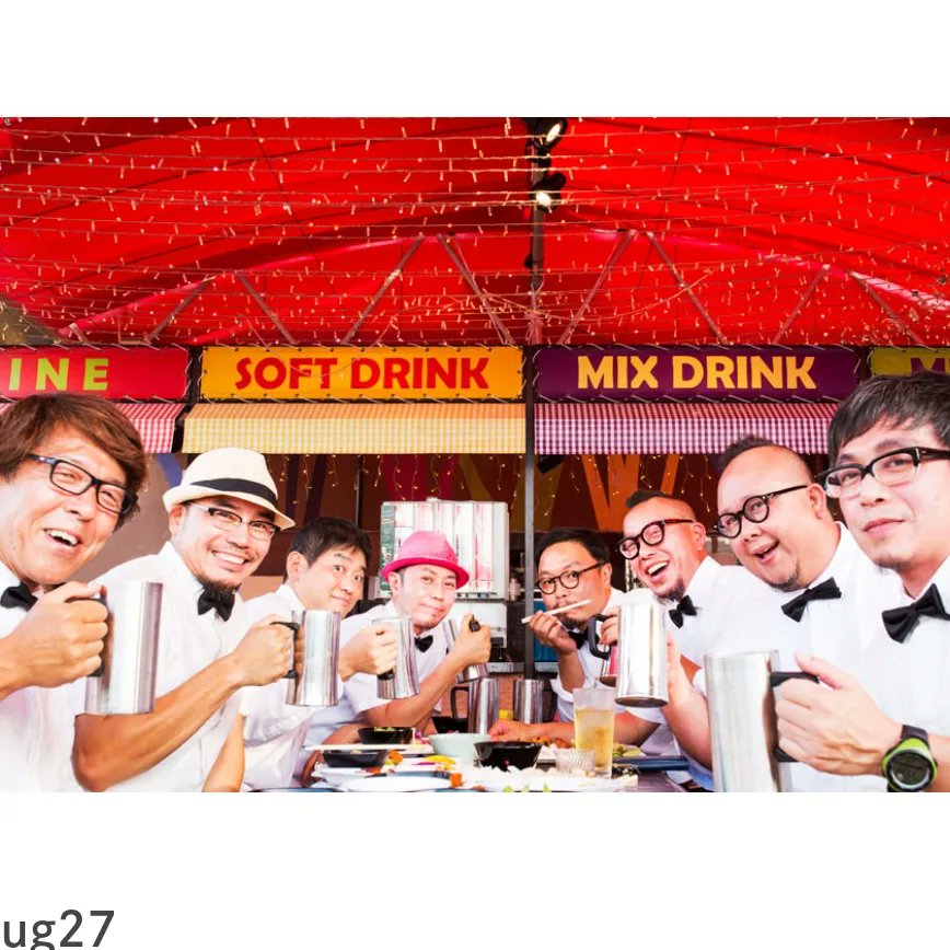 tetsurow1's tweet photo. 明日はKITAKAGAYA FLEA 
2022 というカルチャー一大イベントでpug27✕オニの新バンドoug27がデビュー戦！
10月23日　11:00〜18:30
入場料：各日500円（再入場可）
クリエイティブセンター大阪 名村造船所跡地
大阪市住之江区北加賀屋4-1-55
▶︎ https://t.co/eJay4ju9Pr
▶︎https://t.co/bP3feI3G5R https://t.co/8vbcYXnppB