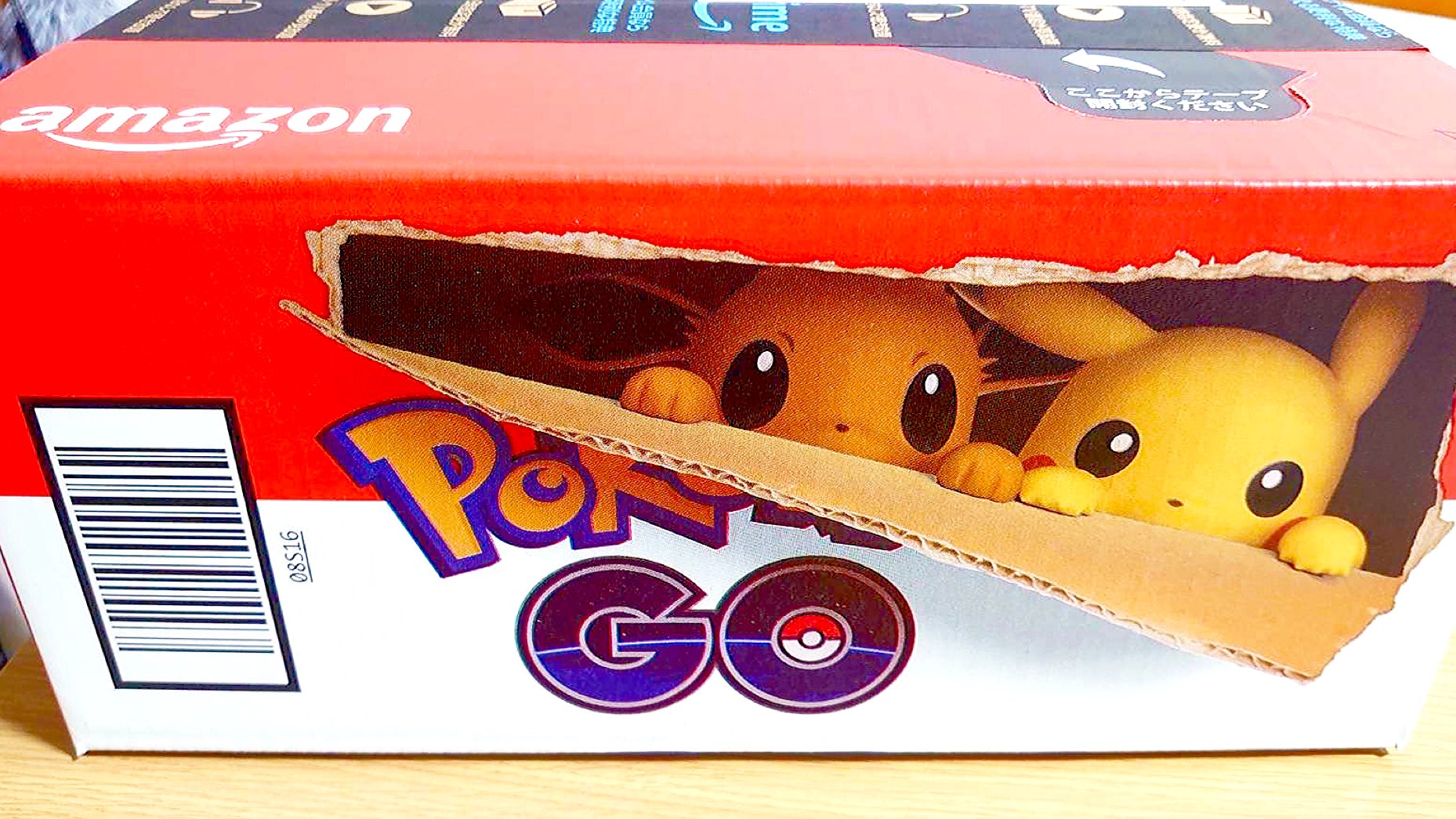 みわ イーブイ信者 志保さんの友達がamazonで買った箱がポケモンgoだったからくれるらしい 覗いてるピカチュウとイーブイめっちゃ可愛いありがたや T Co Toxsczxlw7 Twitter