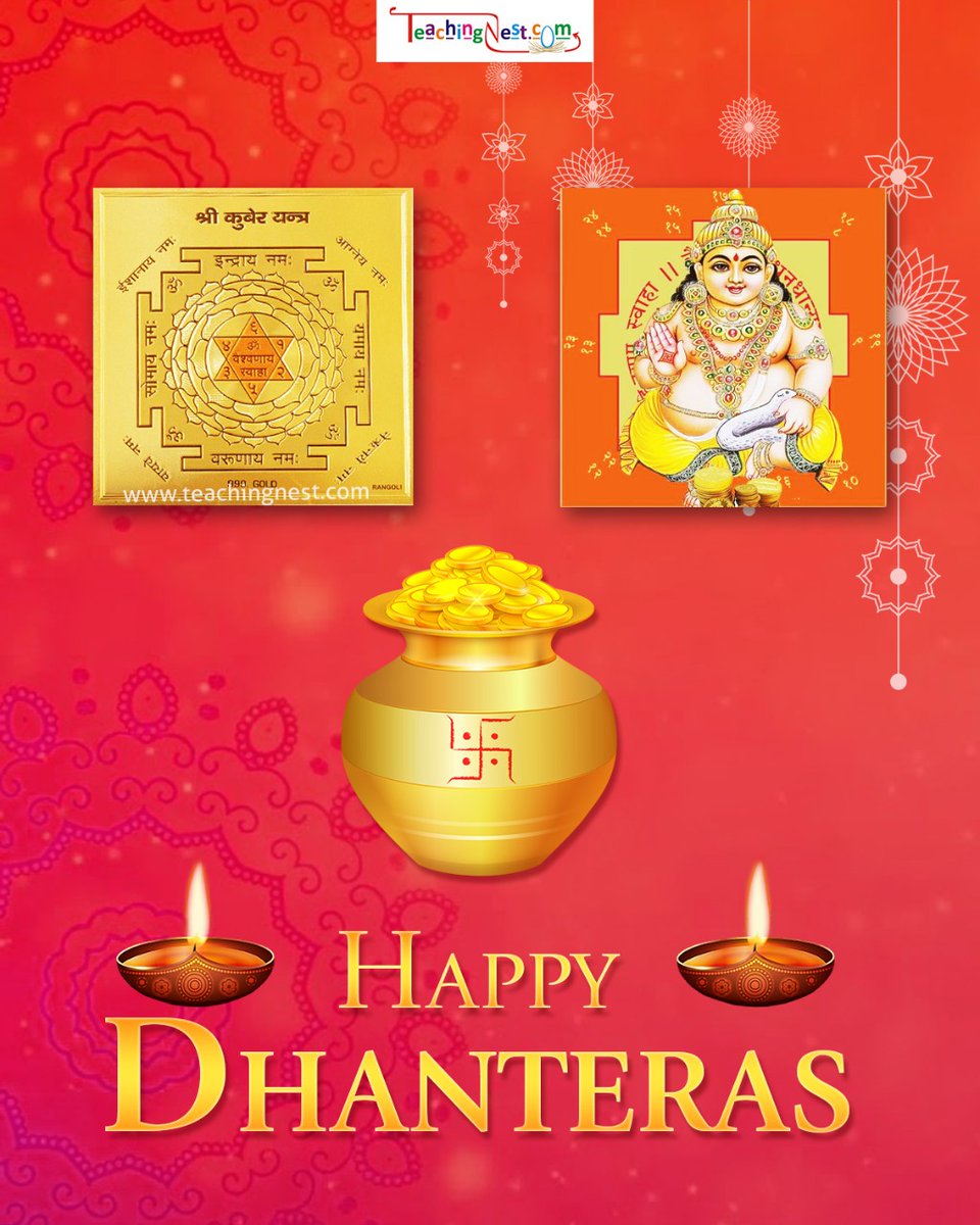 teachingnest's tweet photo. #Dhanteras #dhanteras2022 #happydhanteras https://t.co/R9tYunAAtV