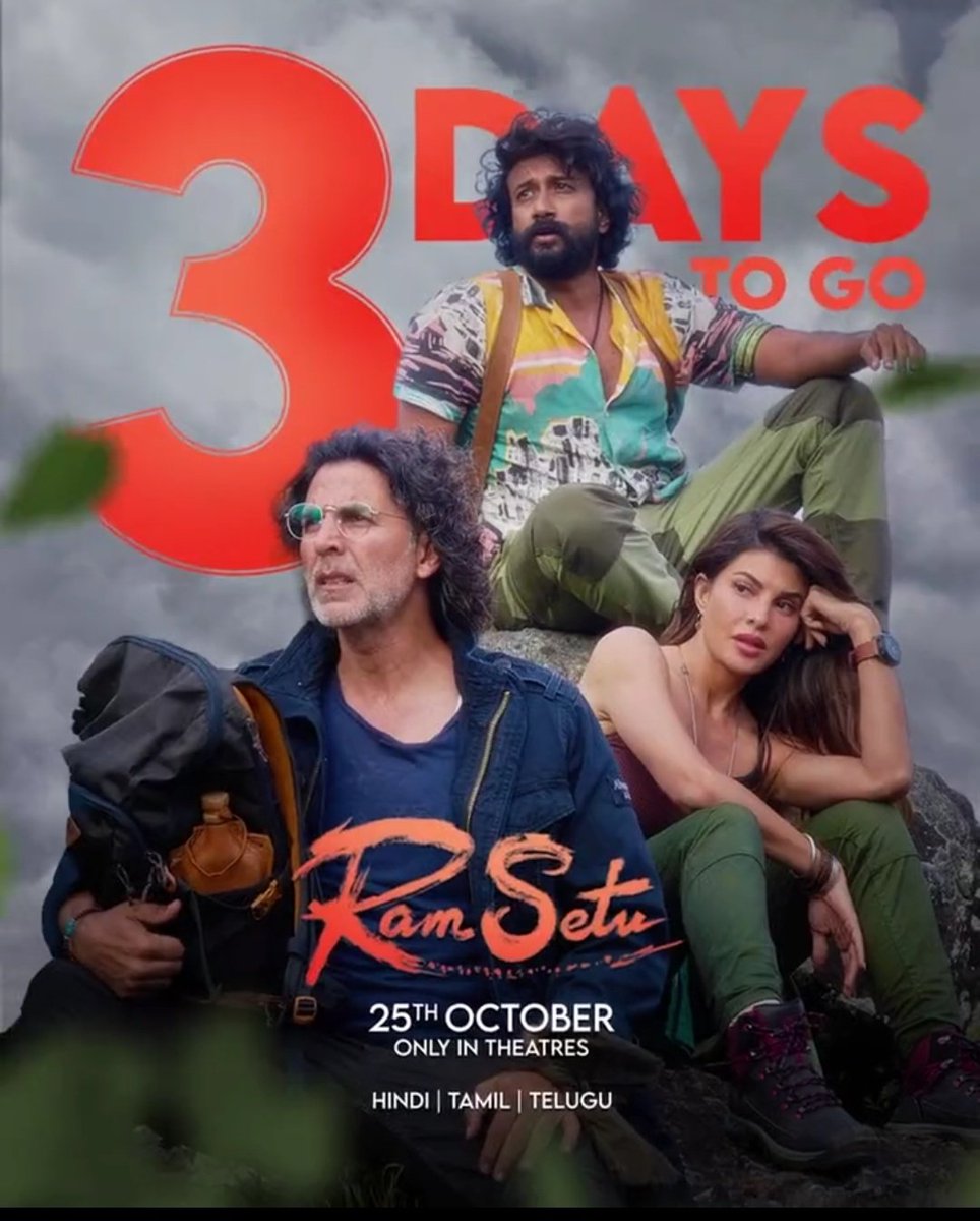 Bhushanadhau1's tweet photo. RamSetu in 3 more days 💥

YE DIWALI RAMSETU WALI #RamSetu3DaysToGo #AkshayKumar #RamSetu https://t.co/KJMki3lSMN