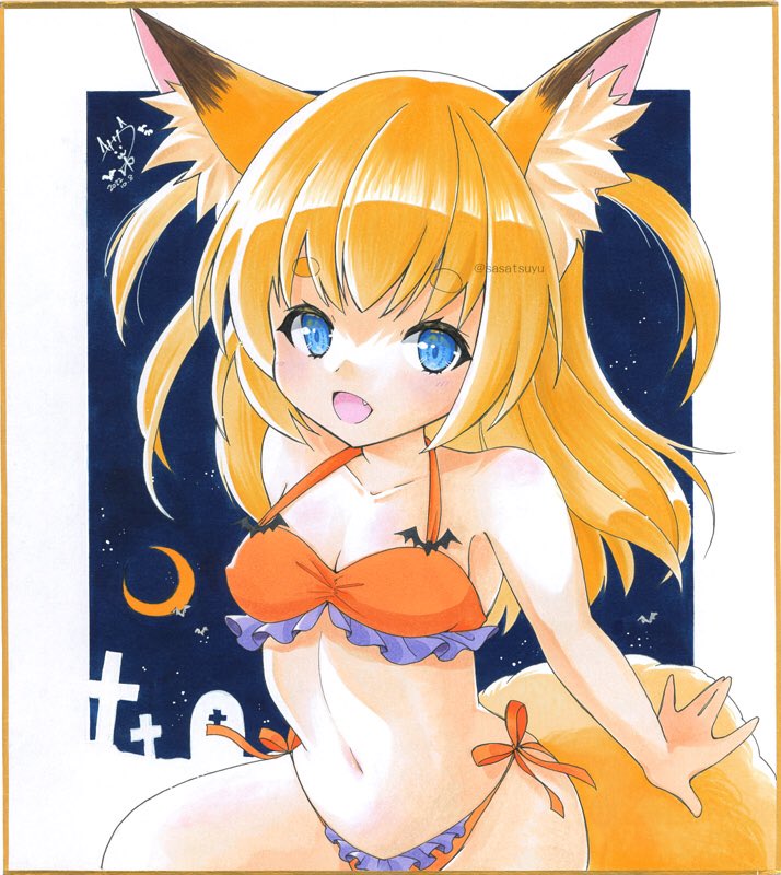 「大色紙ハロウィン下着狐ちゃん2種。先着です。ベレー帽の女の子も一応持っていく予定」|ささつゆ🦊5/5【COMITIA144】H28b📚5/6【A40】参加のイラスト