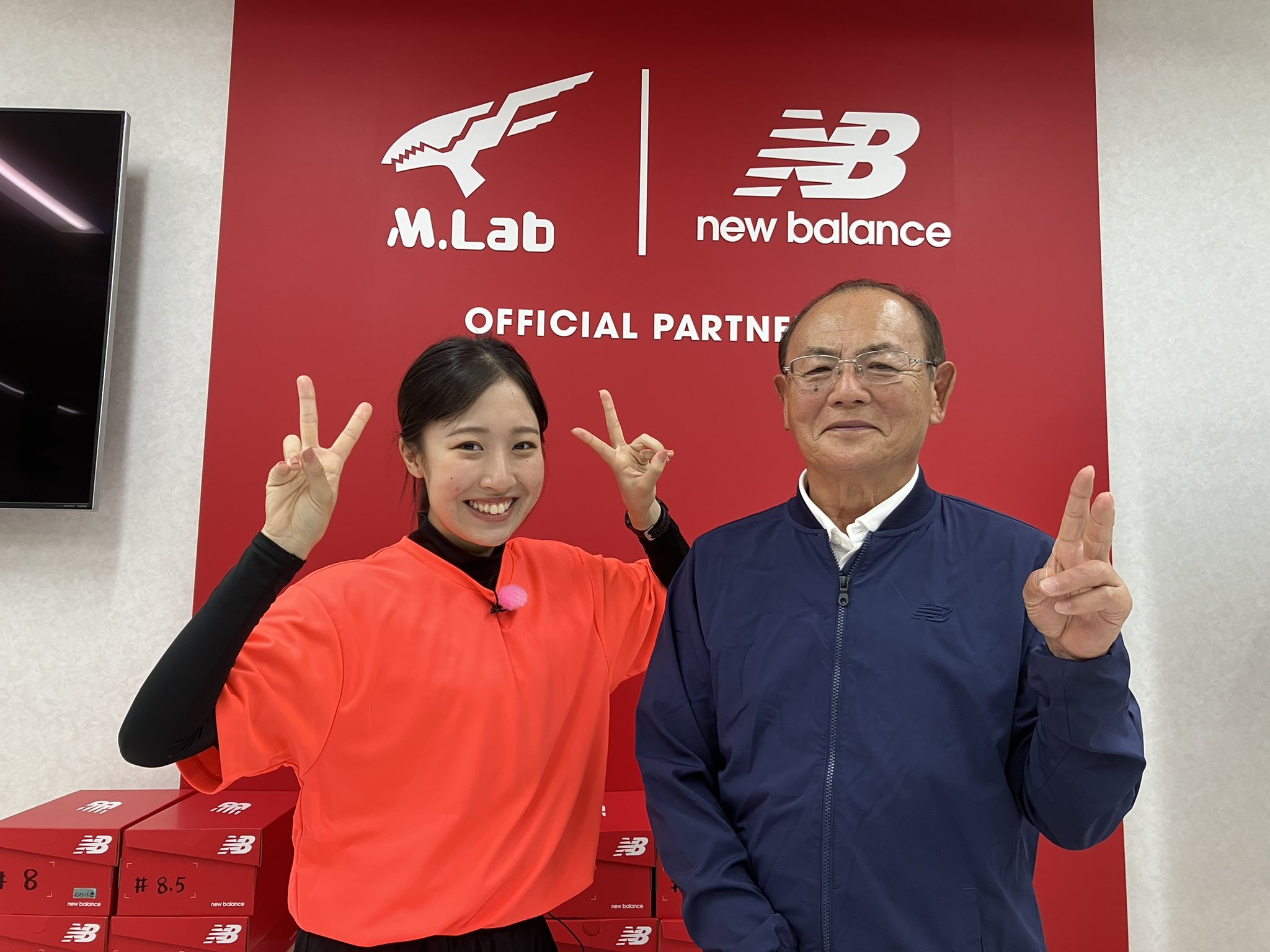 激レア！洛南高校陸上競技部・厚手ヤッケ | www