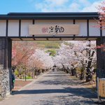 ツイートに含まれる画像