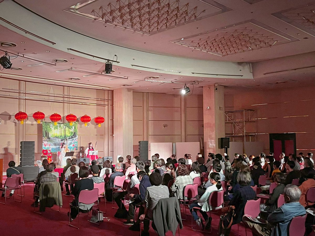 Ki_Ri_Ks2's tweet photo. 大分市コンパルホールさんでの
二胡＆中国琵琶コンサート陶絃響、無事終演しました👏✨
沢山の方にご来場いただき、嬉しいご感想も沢山いただきまして、とっても幸せな一日になりました❤️
どうもありがとうございました！！

明日の竹田市での演奏も、息を合わせて頑張ります💪🎶

🐰桐子＆さくら🌸 https://t.co/ND5tWxHCji