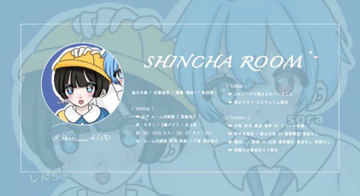 _Sinxy's tweet photo. こらぼるーむ！

👤￤デュオ
🗓￤10月23日 10/23
⌚￤20時30分 20:30
💵￤確定 𝟷𝟶𝟶𝟶×𝚙一般 𝟻𝟶𝟶×𝚙
🗝￤パスツイJust @Shin__4500
✍￤@ありなし
🐱￤ F＆RT (参全) ﾚﾝｾｷ 拡散して
     ⇸ @Shin__4500  @airu_dayooooo 

 #デュオ #デュオゲリラ https://t.co/9f8xCKchzX