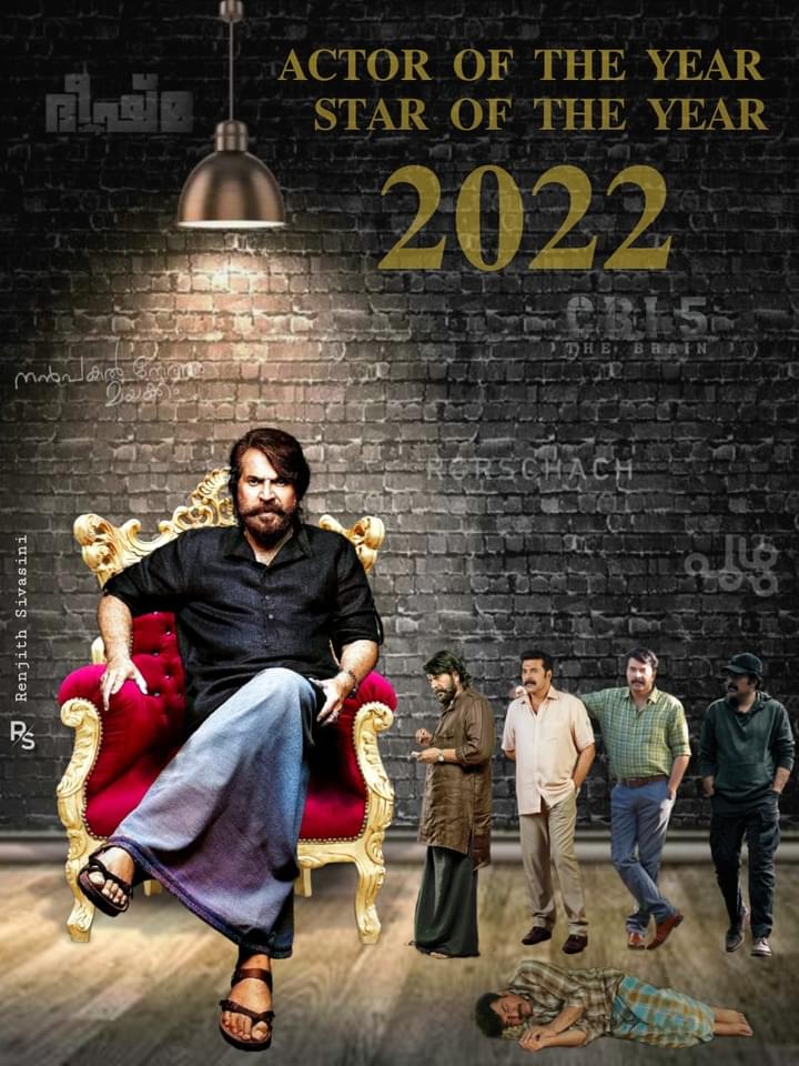 Mfwaiksa's tweet photo. ACTOR OF THE YEAR
STAR OF THE YEAR
MEGASTAR @mammukka 

Design: Renjith Sivasini https://t.co/Q4J5UdX4xa