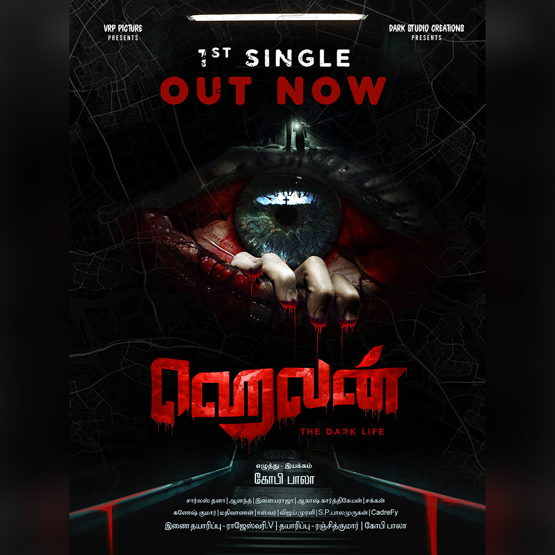 Director Gobi Bala tweet media