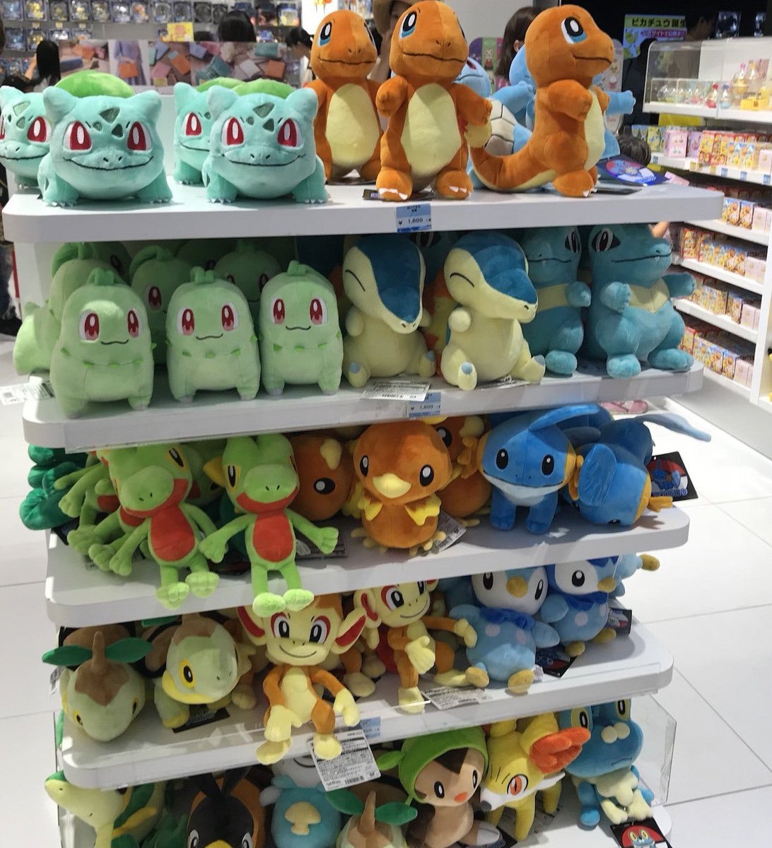 I need all of the starter plushes