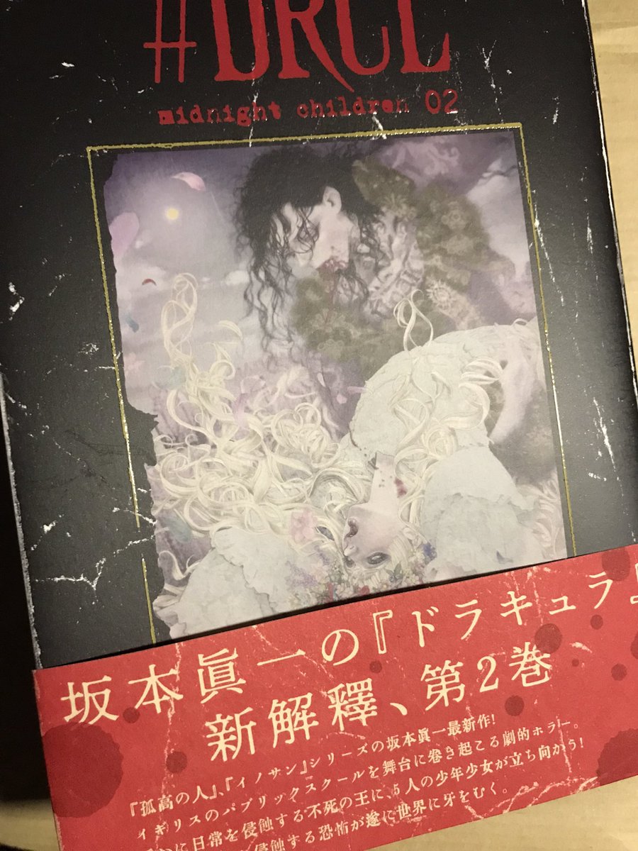 ケイト Keito Kk72 Twitter