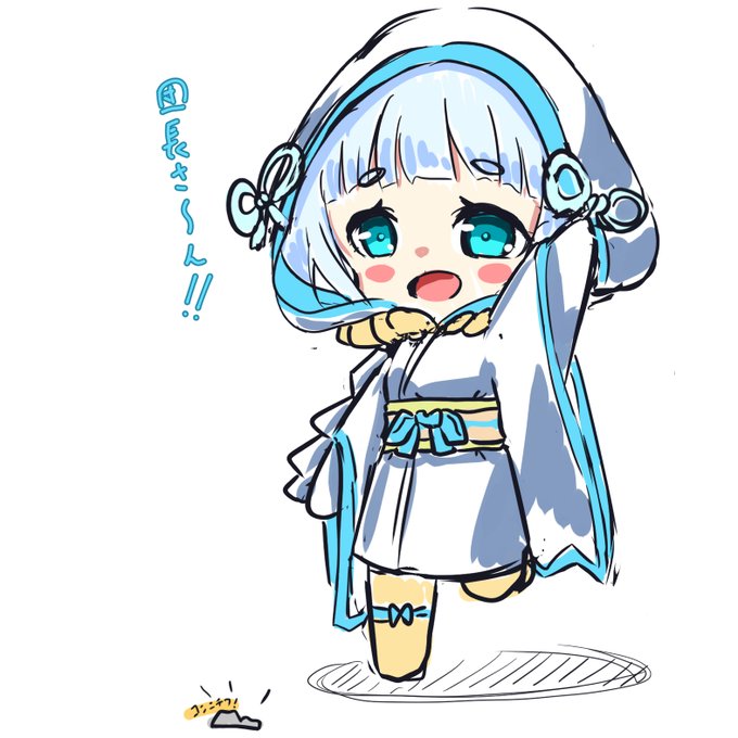 足元注意のtwitterイラスト検索結果