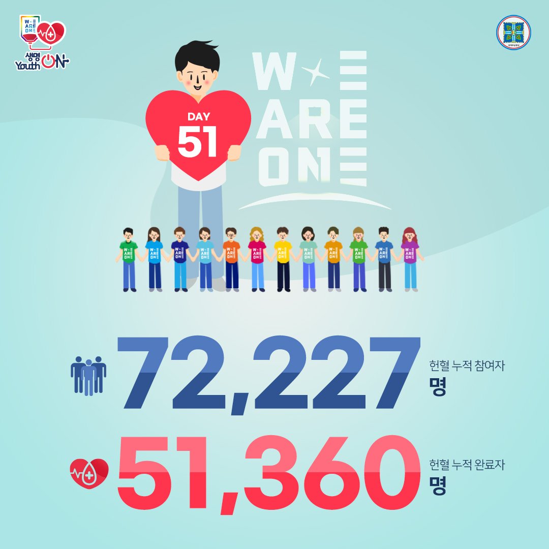 신천지예수교증거장막성전 tweet media