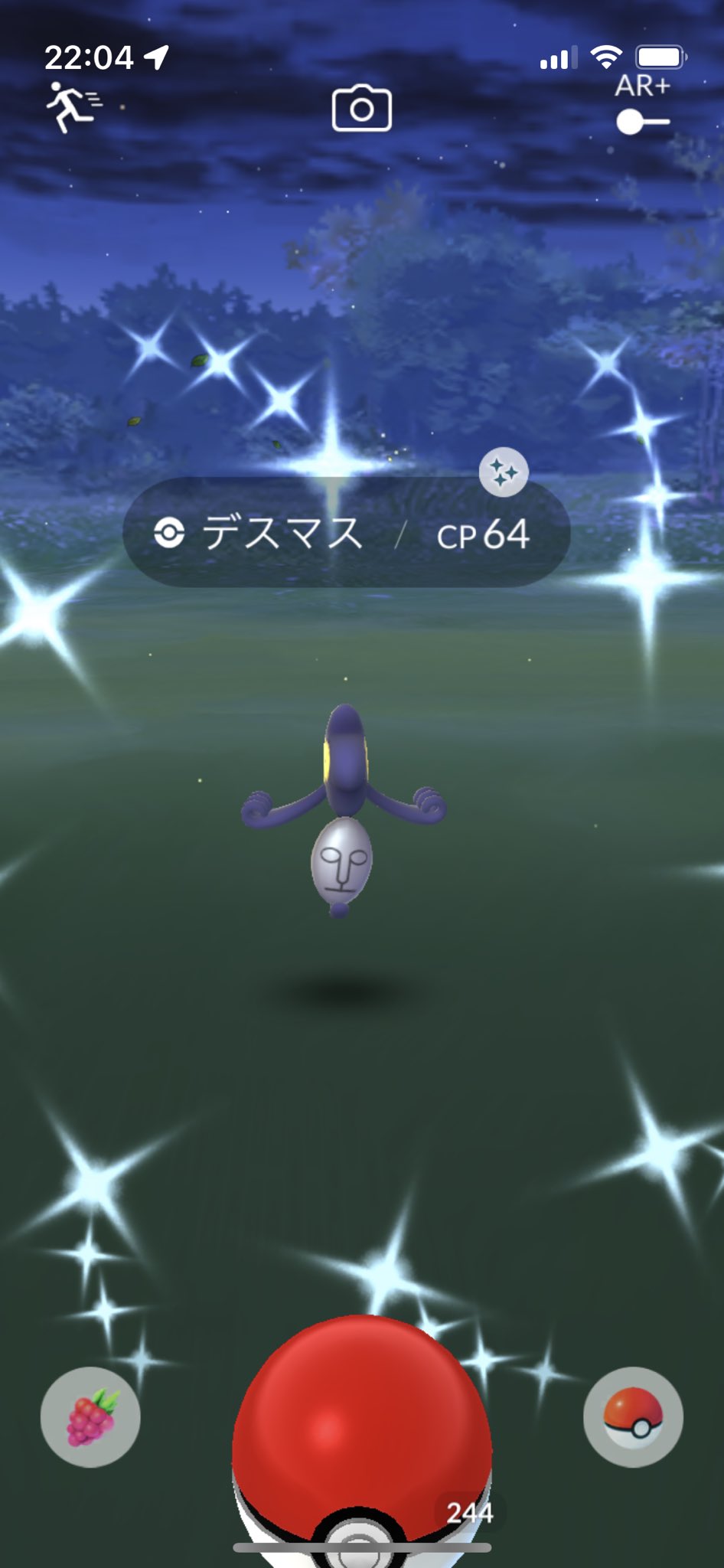 Kyaori Poke わーいきらきらりーん ポケモンgo デスマス 色違いポケモン T Co Rzuvru4hrl Twitter