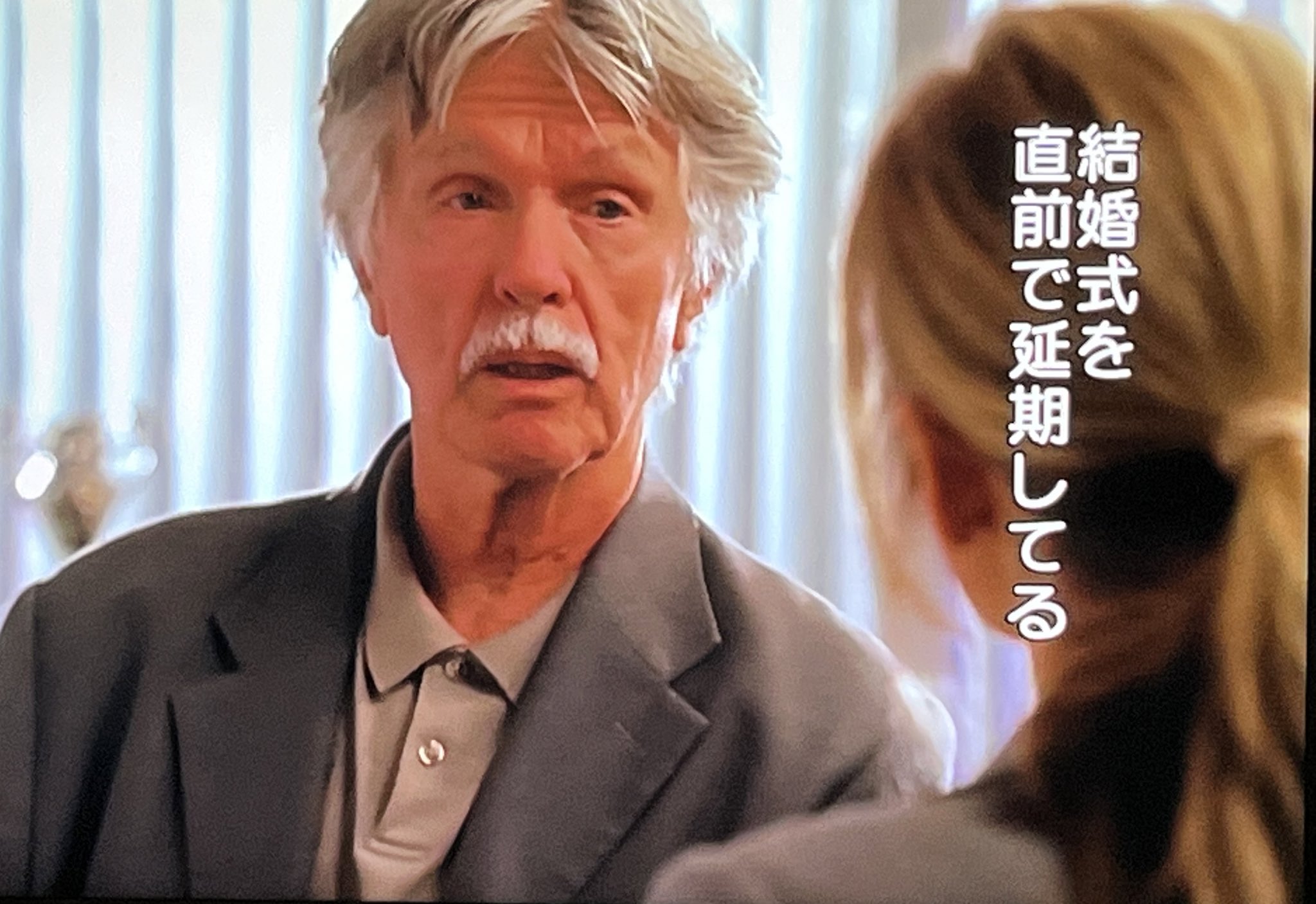 トム スケリット Poshuk U Tvitteri Tvitter