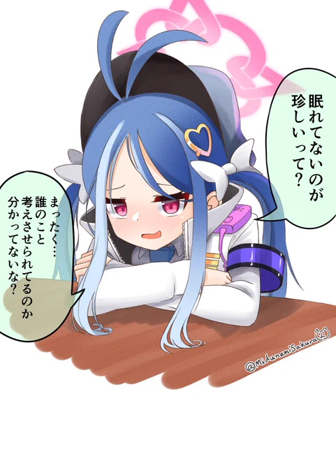 遅れたけどフブキとキリノの誕生日おめでとう!(再掲) #bluearchive #ブルアカイラスト部