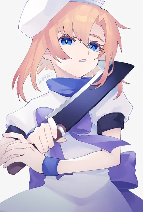 覚悟 