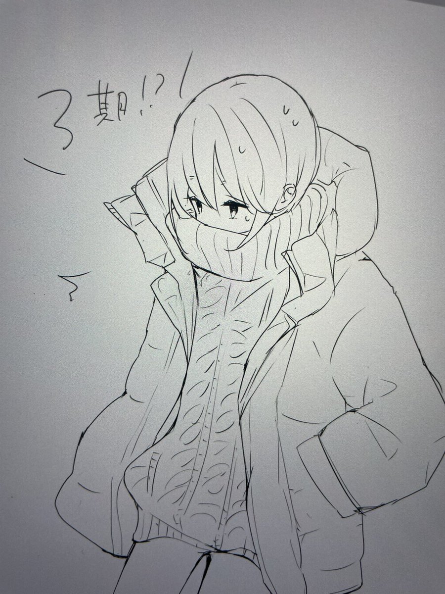 最初はしし座流星群を見に行く大人しまりん描いてたんだwwww

急遽お団子足して、ときあやのちゃん追加したよ!!!🥳

はー、たのしみたのしみ!!! 