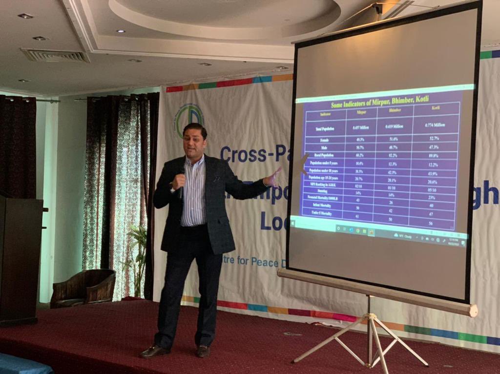 AjSdgs's tweet photo. The 3rd cross-party dialogue on Youth &amp; Women Empowerment to build strong &amp; accountable institutions and inclusive development through Local Bodies, organized in Mirpur by P&amp;DD in collaboration with @cpdrajk had reps from CSOs,assembly &amp; former CJ Supreme Court.
#SDGs #Agenda2030 https://t.co/6enGhT5txd