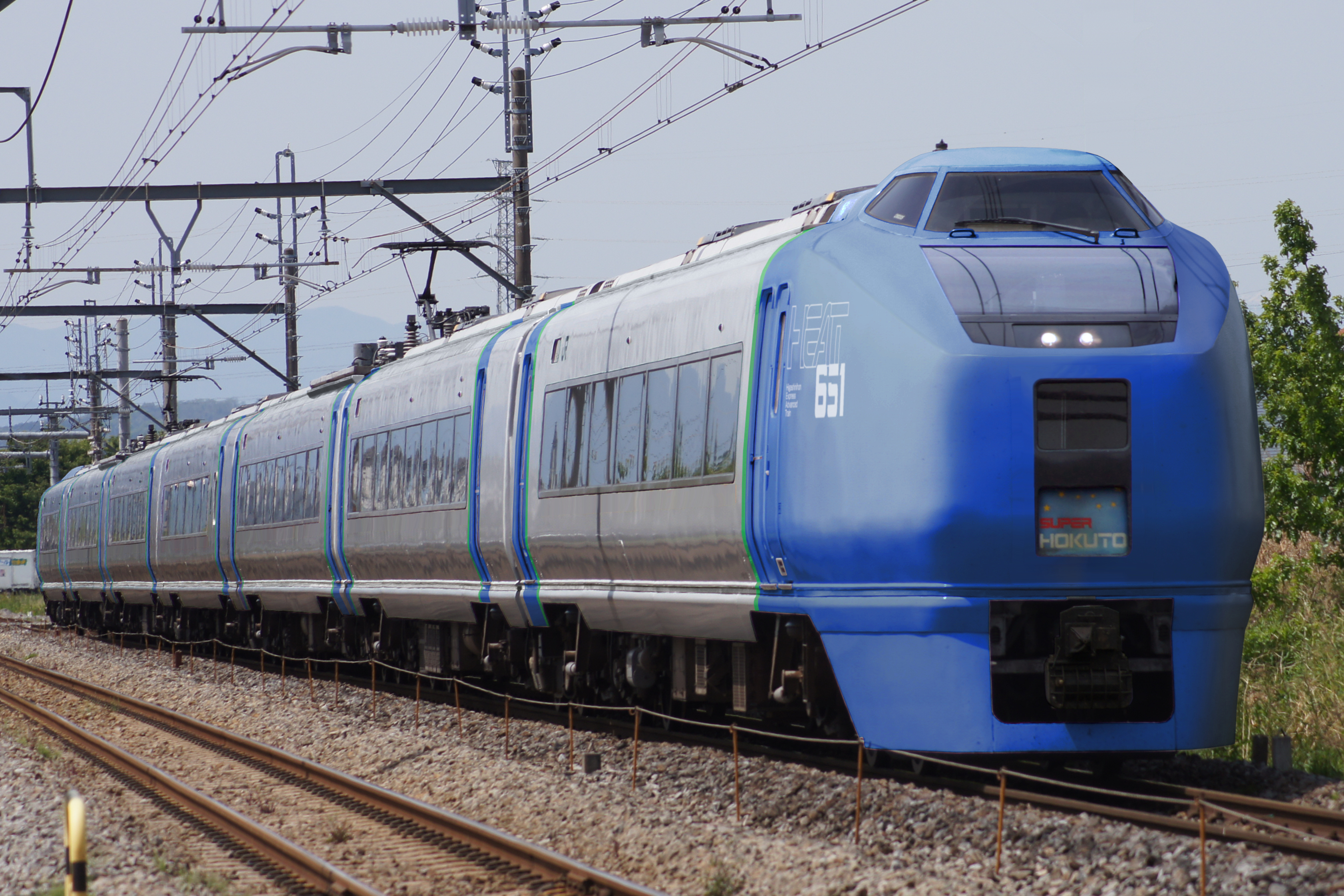 スーパ採集ガイド ⑤北海道東北部編 スーパ採集ガイド ⑤北海道東北部編