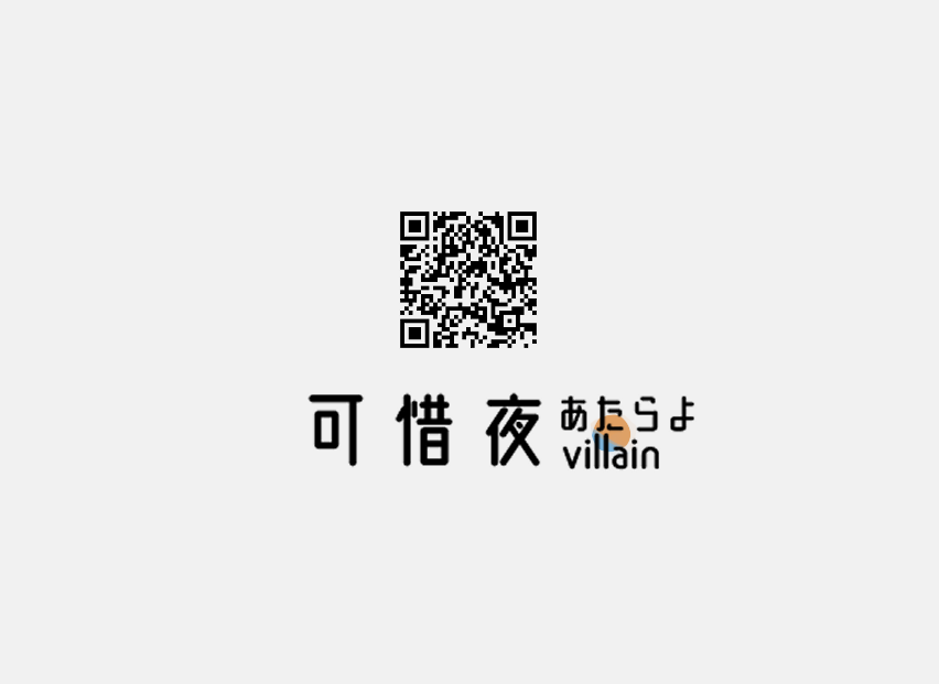 kabedoon's tweet photo. @Kugai_kkk 
#くくばく_関係募集
お話のきっかけになると嬉しいのでff関係なくぜひお願いします！🕊☔
♡頂けたらのんびりお声がけいきます https://t.co/n67QKT220w