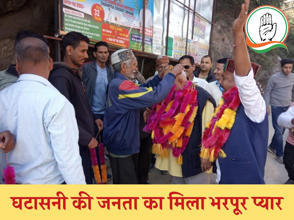 SurenderPaulINC's tweet photo. आज "जोगिंदर नगर विधानसभा" के विभिन्न क्षेत्रों - घटासनी, सरी, कधार में जनसंपर्क किया और वहाँ के लोगों से कांग्रेस के पक्ष में मतदान करने के लिए आग्रह किया! वहाँ के लोगों से मिले इस प्यार और अपार जनसमर्थन से यह साफ हो गया है कि जनता प्रदेश में कांग्रेस पार्टी की सरकार चाहती है! 🇮🇳 https://t.co/6440MaUdA1