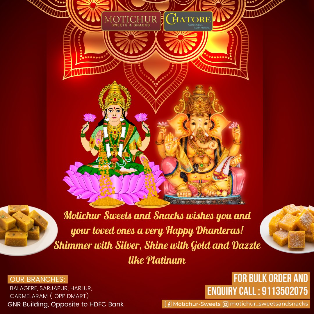 May Goddess Lakshmi and Dhan Kuber Maharaj bless you with good health, wealth and fortune on this divine occasion. Shubh Dhanteras to you and your family.

#dhanteras #diwali #festival #happydhanteras #india #happydiwali #dhanteraswishes #indianfestival #jewellery #festiveseason