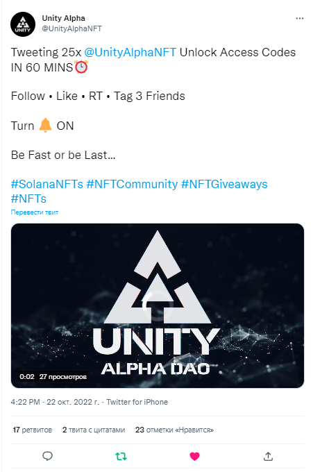 Zizet_Azko's tweet photo. @UnityAlphaNFT To the moon!!!
@0xditoww @partyshib @Cryptophilliac https://t.co/PXLaETzl8m