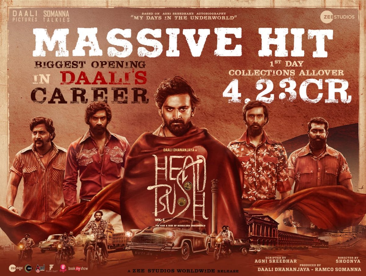 Record Breaking 1st day Collection in Daali's Carrier

@dhananjaya_ka @kannada_pichhar

#dhananjaya
#kannadapichhar
#daalipictures #HeadBush #Headbushthemovie #headbushmovie 
#HeadBushthekannadamovie