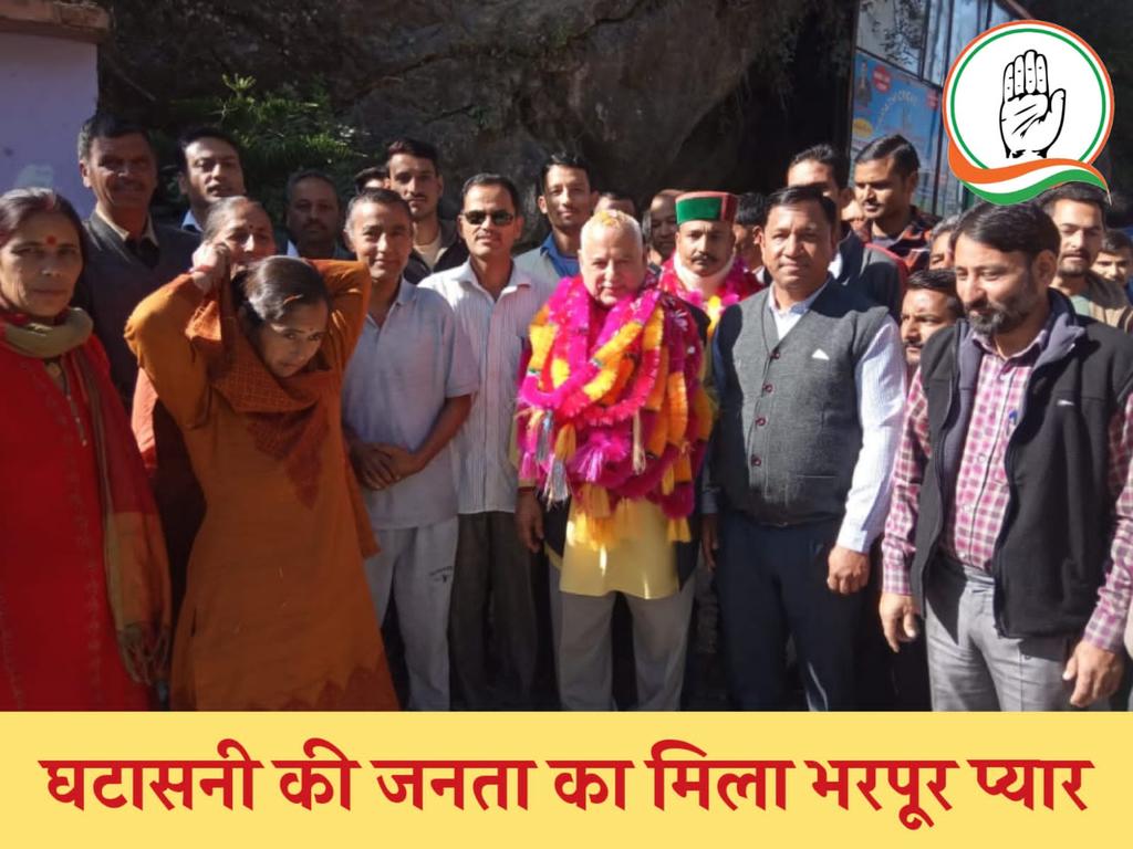 SurenderPaulINC's tweet photo. आज "जोगिंदर नगर विधानसभा" के विभिन्न क्षेत्रों - घटासनी, सरी, कधार में जनसंपर्क किया और वहाँ के लोगों से कांग्रेस के पक्ष में मतदान करने के लिए आग्रह किया! वहाँ के लोगों से मिले इस प्यार और अपार जनसमर्थन से यह साफ हो गया है कि जनता प्रदेश में कांग्रेस पार्टी की सरकार चाहती है! 🇮🇳 https://t.co/6440MaUdA1