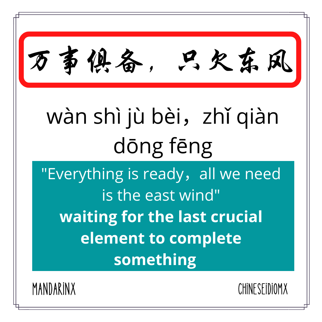 Mandarinx_com's tweet photo. https://t.co/0HQm1eFFW0
