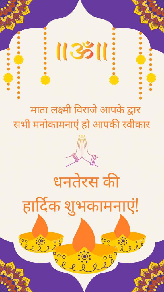 MadhuriDixit's tweet photo. https://t.co/PnFMN8VBTq