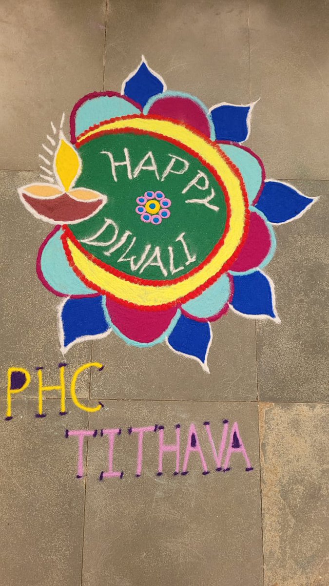 RchoMorbi's tweet photo. મોરબી જિલ્લા ના પ્રાથમિક આરોગ્ય કેન્દ્ર ખાતે રંગોળી દ્વારા દીપાવલી ના પર્વ ની શુભેચ્છાઓ પાઠવવામાં આવી...આરોગ્ય શાખા, જિલ્લા પંચાયત મોરબી
#Diwali 
@NHMGujarat @GujHFWDept @OfficerIec @CdhoMorbi @CollectorMorbi @ddomorbi1 @diecomorbi7171 https://t.co/qri2cftd8q