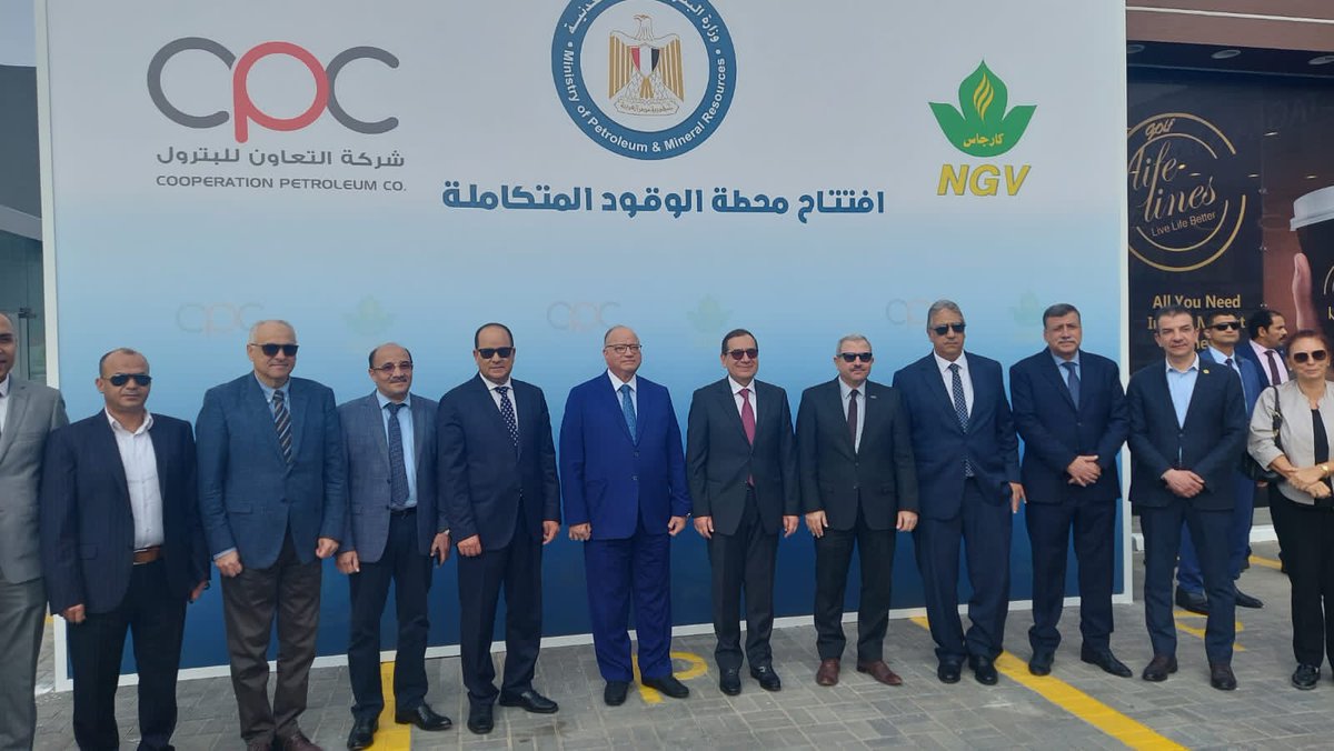 المهندس طارق الملا وزير البترول والثروة المعدنية يفتتح محطتين جديدتين للتموين بالغاز في حي الواحة بمدينة نصر والتجمع الخامس
facebook.com/10006914941134…