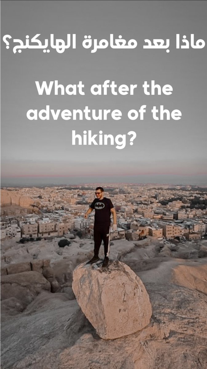 موسى الخنيزي tweet media