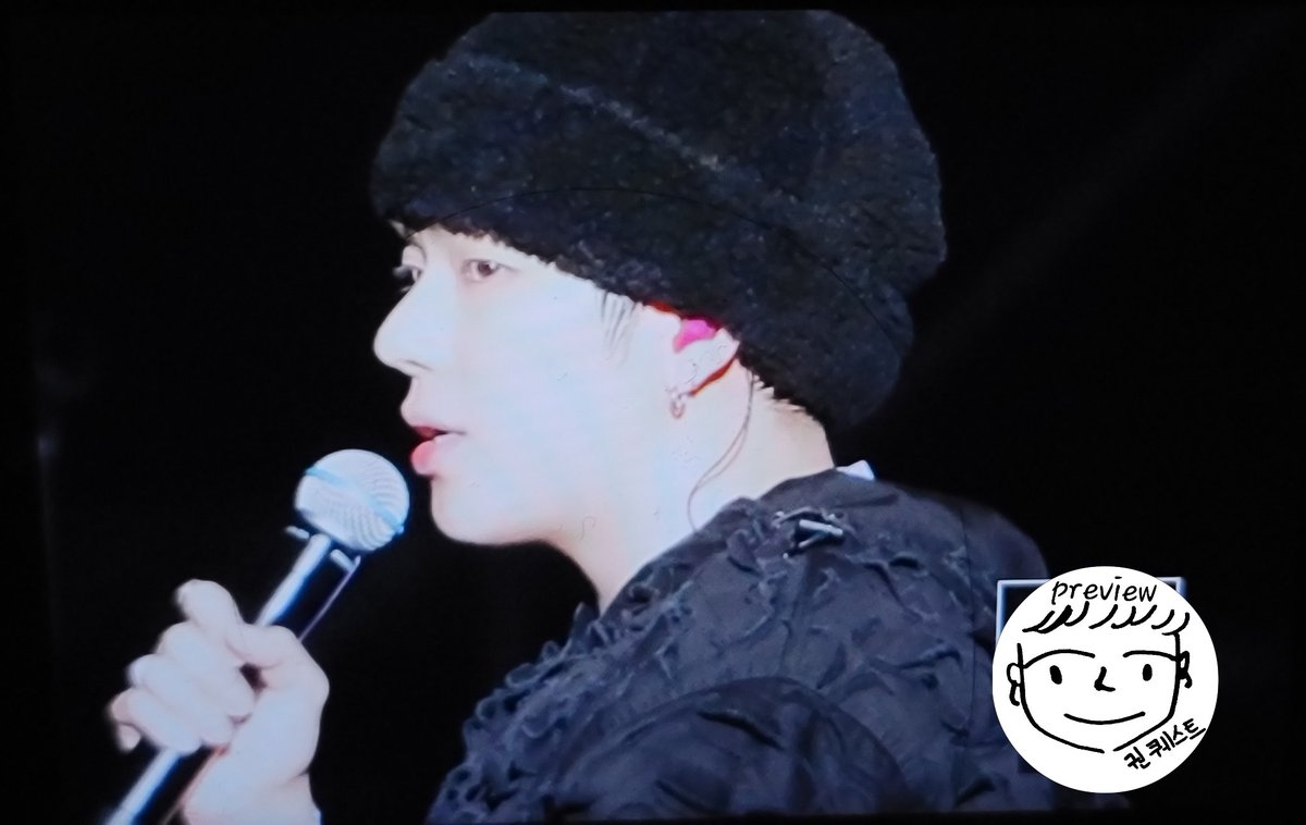 권퀘스트 tweet media