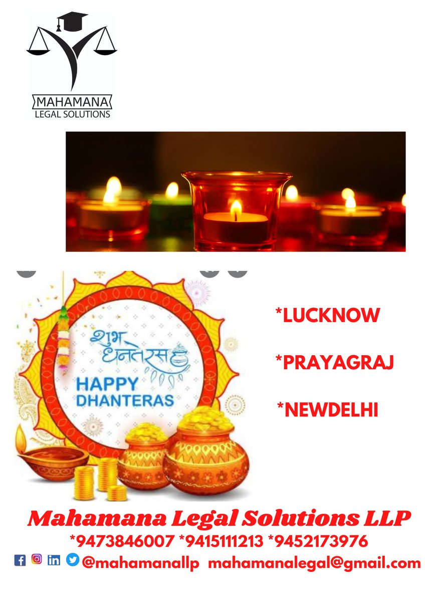 Happy Dhanteras!!!!