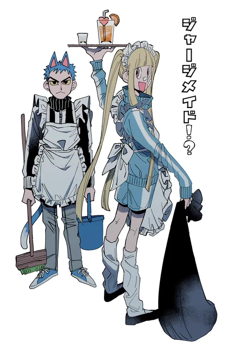 あつ森擬人化 ラクガキ 