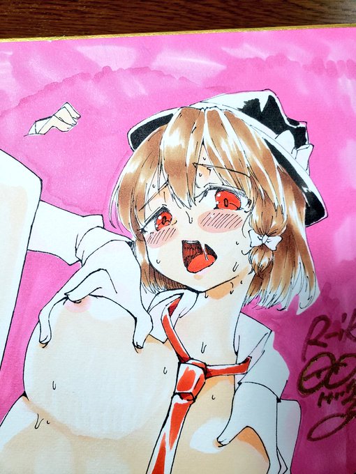 おかおとおなか。 