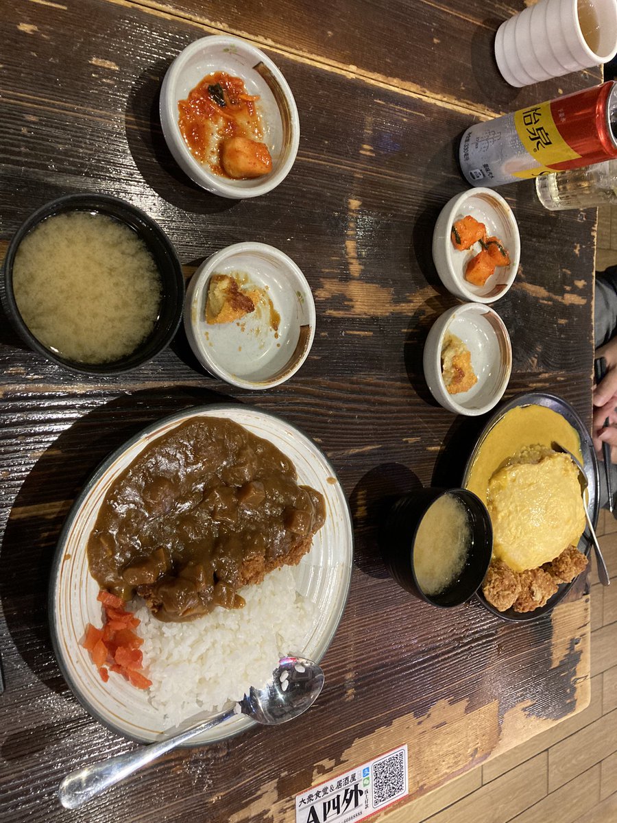 yone4991's tweet photo. 隔離終了
反省点
・自分の安眠グッズ持ち込んだ方が良い。イヤホンとか耳栓など？？
（ホテルによっては壁が薄いので寝れない‥）
1人隔離のはずなのに、隣から何故か男女の声聞こえてきました‥ https://t.co/suajMdzYQe