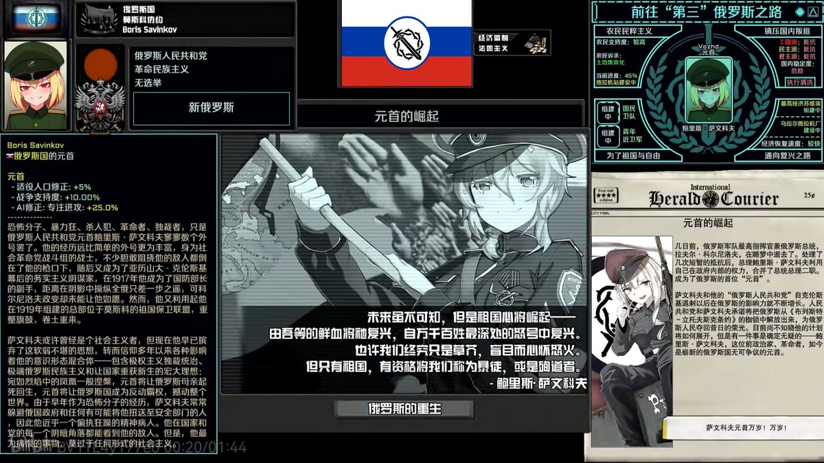 葉月世羽/部长🇨🇳 (@GZDYYYSY) / Posts and Replies / X