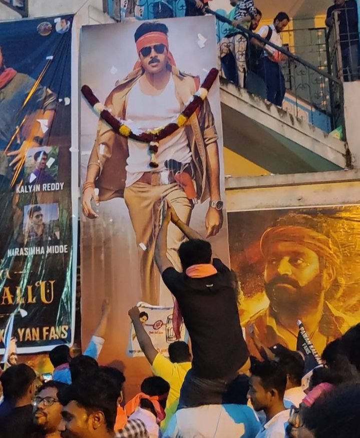 Teledhu__'s tweet photo. Most Celebrated Hero in South India 
@PawanKalyan  🔥😎 https://t.co/Hktg5L9eOa