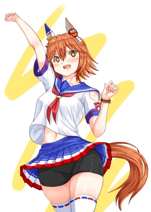 フクキタルを笑顔にしたい。 