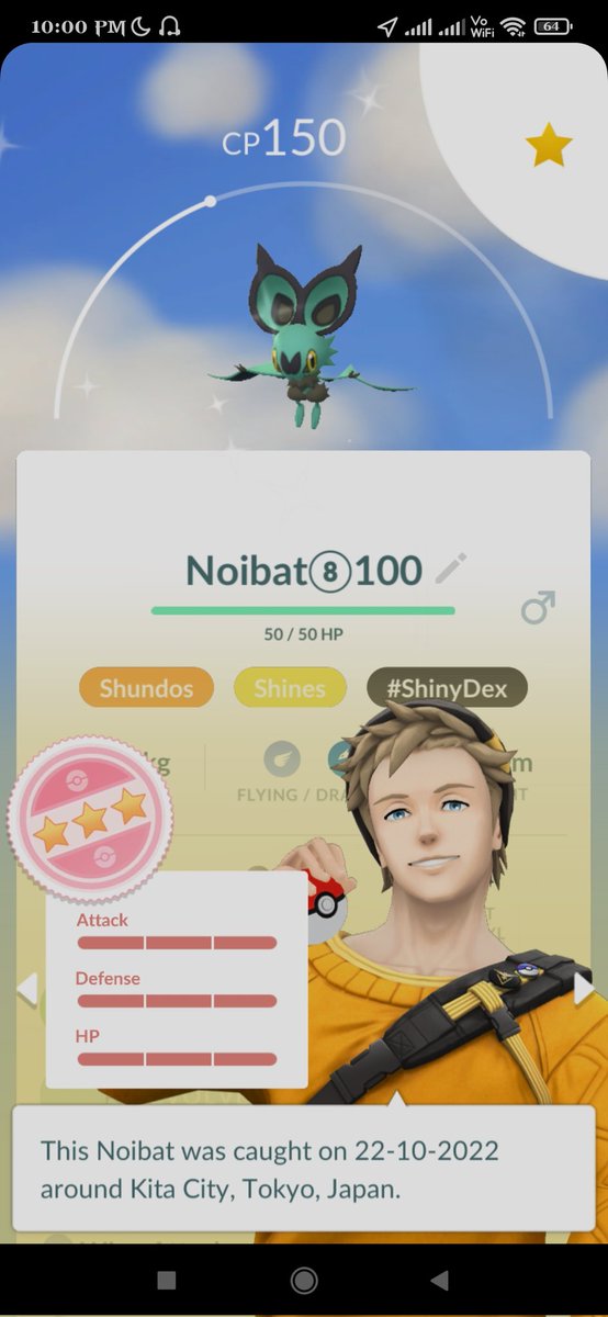 SamShezy's tweet photo. Found Shundo Noibat in the wild
#PokemonGO #Shundo ✨ #Noibat #ShinyNoibat #PokemonGOHalloween2022 https://t.co/WsDBAEjghK
