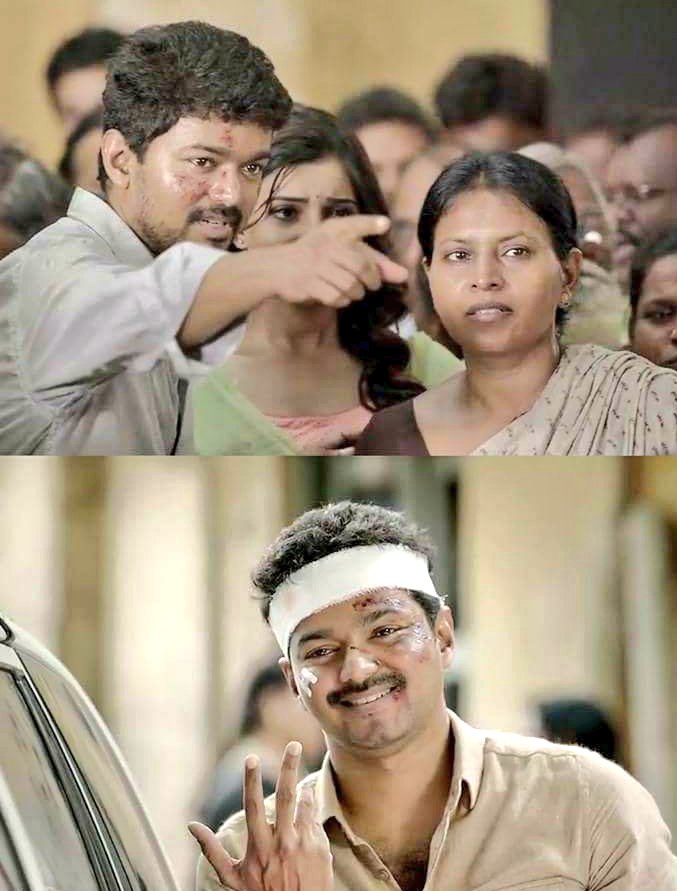 kayaldevaraj's tweet photo. October 22nd

#8yearsofBBKaththi #Kaththi 

#Thalapathy𓃵 @actorvijay @Samanthaprabhu2 @actorsathish @NeilNMukesh
@anirudhofficial @LycaProductions 
@ARMurugadoss @george_dop 
@sreekar_prasad 
@Ayngaran_offl @RIAZtheboss @Jagadishbliss @BussyAnand https://t.co/h5z7R2XV47