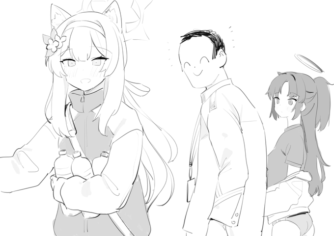 すみませんでした 