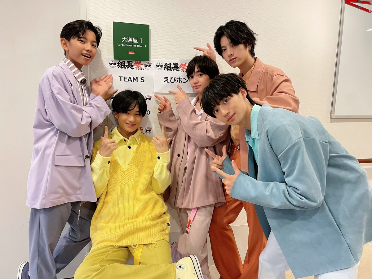 男・組長祭 2022」 ありがとうございました!!!!😎✨ #TEAM_S #CZ22