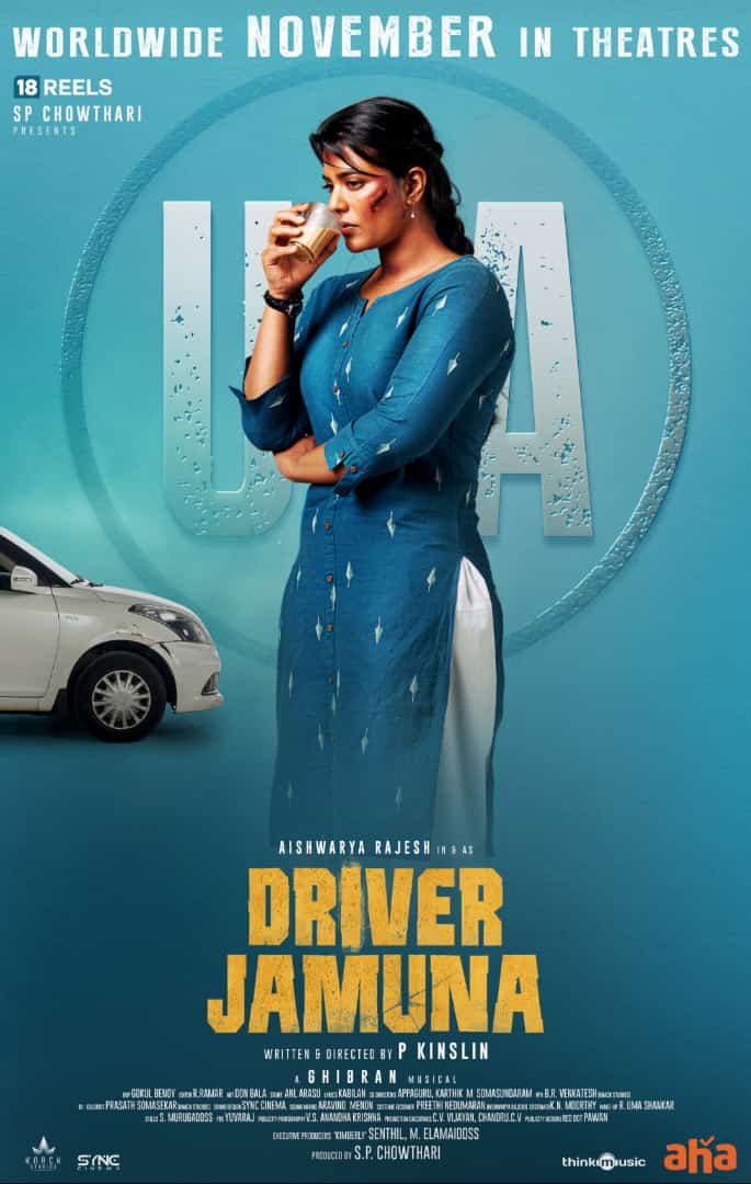 FilmibeatTa's tweet photo. DriverJamuna Censored U/A Releasing November 2022  #Choudry #aishwaryarajesh #AishwaryaRajeshfans #18reels https://t.co/sBLNr2BT2i