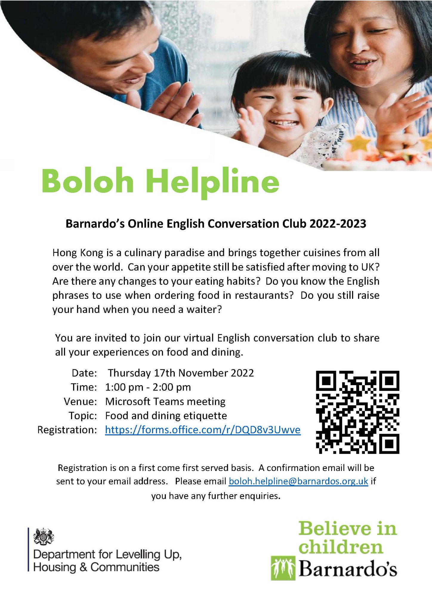 Boloh Helpline on Twitter: 