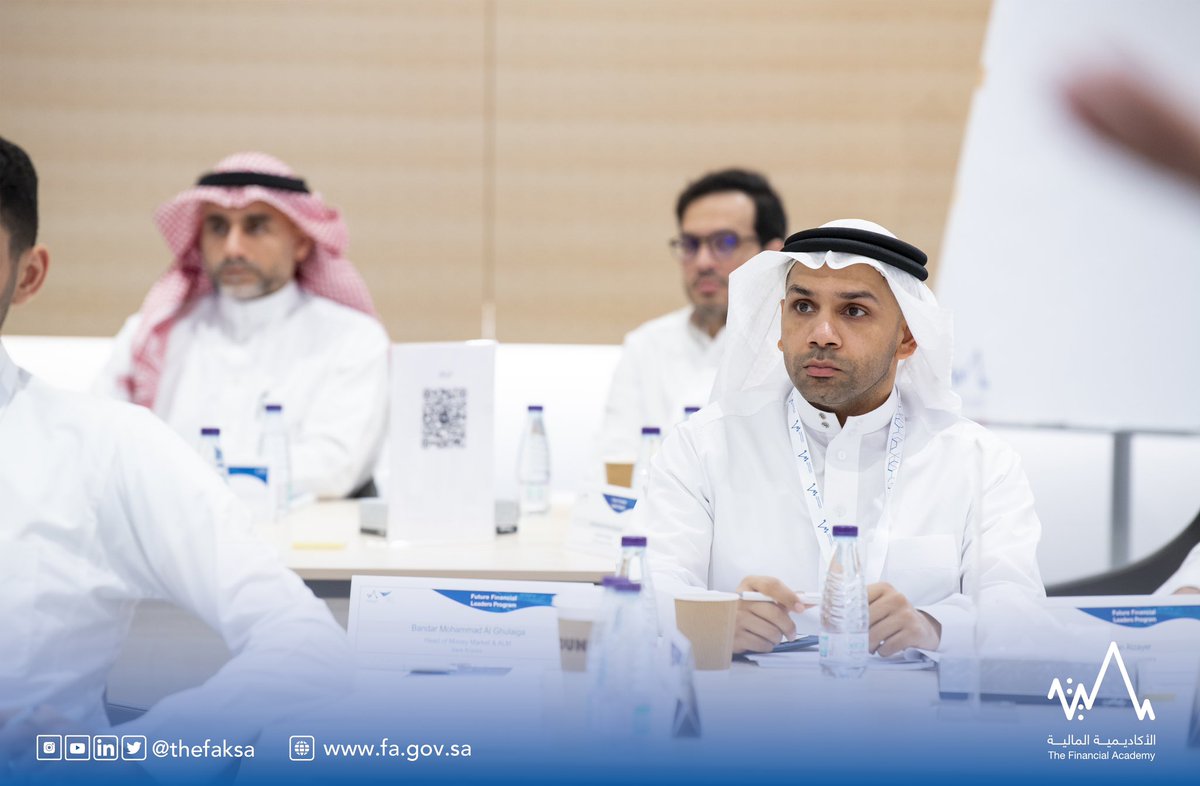 thefaksa's tweet photo. في رحلة ملهمة تمتد إلى 4 أشهر لتحقيق أهداف #رؤية_السعودية_2030  ..

بدأت اليوم ثالث محطات الدفعة الأولى من برنامج #قادة_المستقبل_المالي في أولى الوحدات التدريبية " استشراف المستقبل" وذلك بورش عمل ومحاضرات ثرية ونقاشات قيمة 
لمواكبة التحديات المالية. https://t.co/mCumF4fkyq